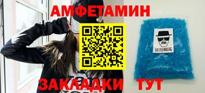 не бодяженный Малгобек
