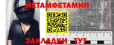не бодяженный Малгобек
