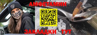 не бодяженный Малгобек