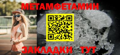 PSILOCYBIN Малоярославец