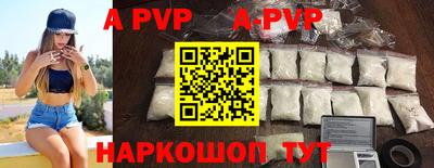 PSILOCYBIN Малоярославец