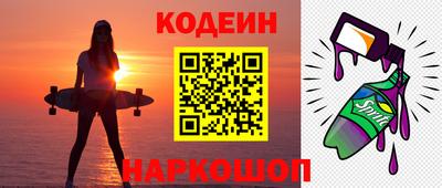 амф Мариинск