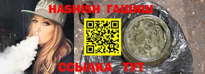 mdma Азнакаево