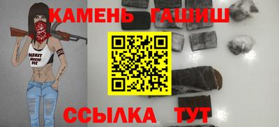 ALPHA-PVP Абакан