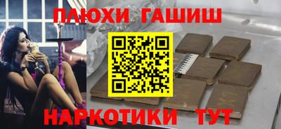 mdma Азнакаево