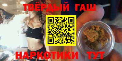 не бодяженный Малгобек