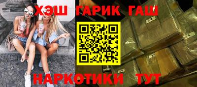 амф Мариинск