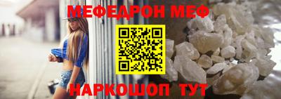 PSILOCYBIN Малоярославец