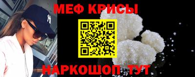 амф Мариинск