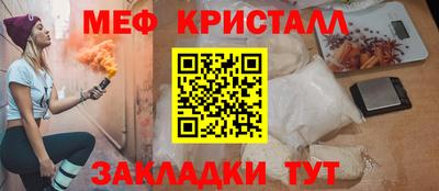 PSILOCYBIN Малоярославец